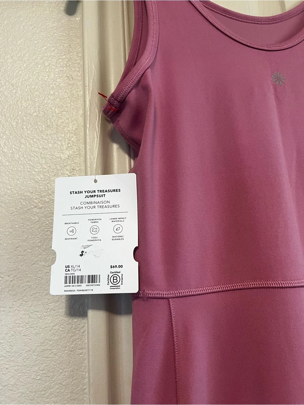 Athleta sleeveless pull